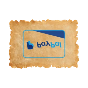 Paypal2.png